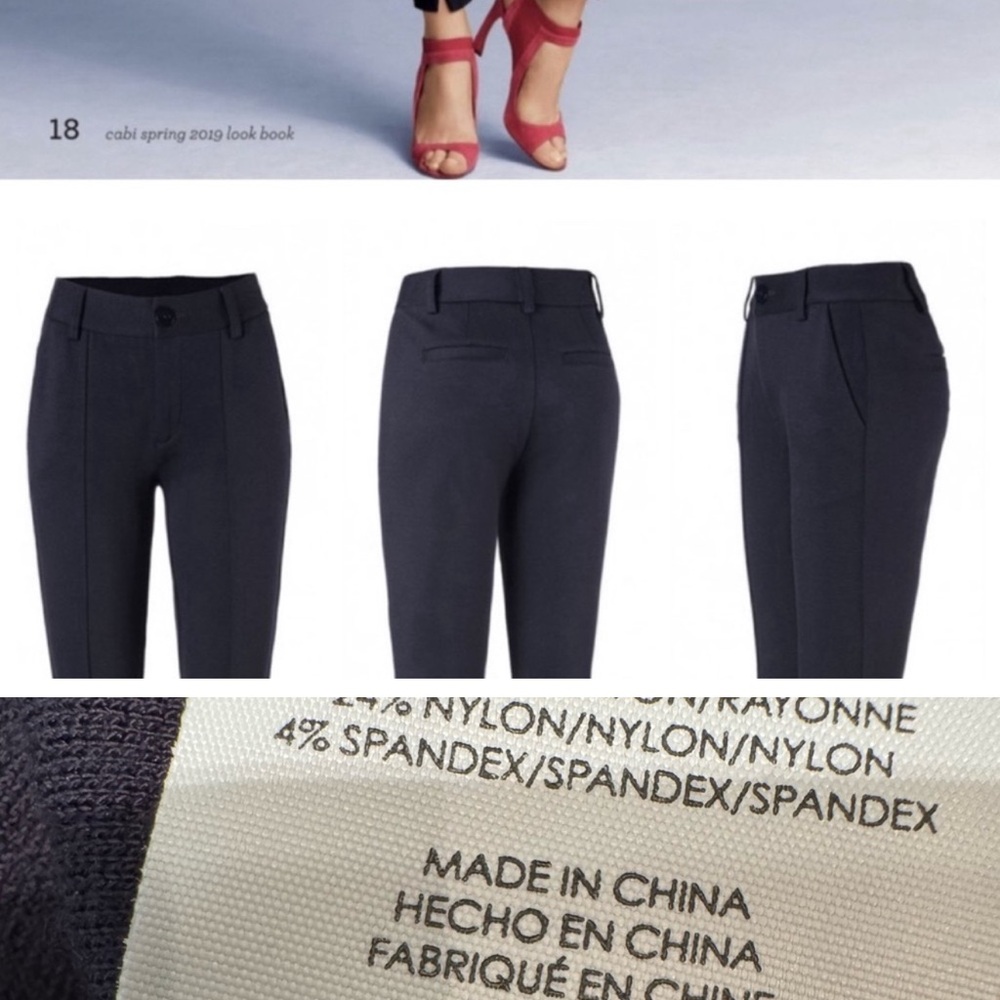 CAbi Agency Trousers